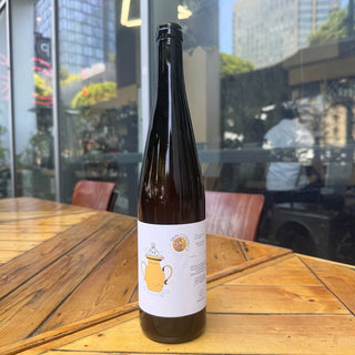 Cantina Giardino Sophia 2022, 750 mL Orange Wine Bottle (12.5% ABV)