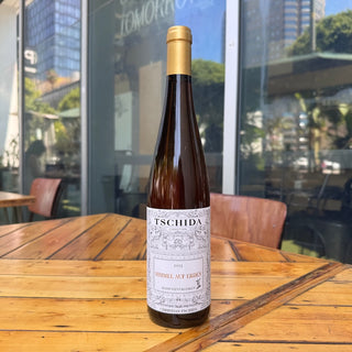 Christian Tschida Himmel Auf Erden II Maischevergoren 2023, 750 mL Orange Wine Bottle (11% ABV)