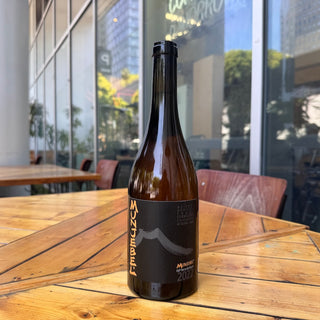 Frank Cornelissen Munjebel Terre Siciliane Bianco 2022, 750 mL Orange Wine Bottle (12.5% ABV)