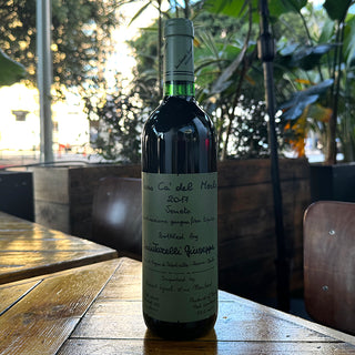 Giuseppe Quintarelli Veneto Rosso Cà del Merlo 2017, 750 mL Red Wine Bottle (15% ABV)