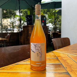 Sete Safara 2021, 750 mL Orange Wine Bottle (10-14% ABV)