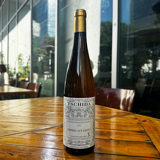 2022 Christian Tschida Himmel auf Erden II Maischevergoren, 750mL Orange Wine Bottle (11% ABV)