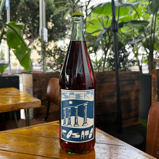 Sfera Litro Rosato NV, 1000mL Rose Wine Bottle (% ABV)