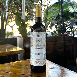 Christian Tschida Non Tradition 4 Jahre Fassgereift 2020, 750mL White Wine Bottle (12% ABV)