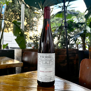 Christian Tschida Himmel Auf Erden Rosé 2022, 750mL Rose Wine Bottle (12% ABV)