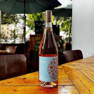Funaro Nero d'Avola Rosato 2022, 750 mL Rose Wine Bottle (12% ABV)