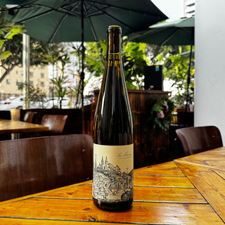 La Marea Albarino, 750 mL Orange Wine Bottle (13.2% ABV)