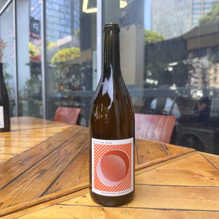 Les Lunes Macerated Chardonnay 2024, 750 Orange Wine Bottle (12.5% ABV)