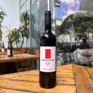 Paraschos Not 2019, 750 mL Orange Wine Bottle (13% ABV)