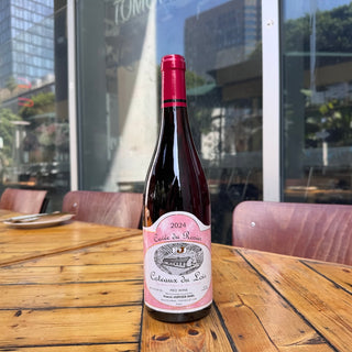 Pascal Janvier Cuvée du Rosier 2023, 750 mL Chillable Red Wine Bottle (12.5% ABV)