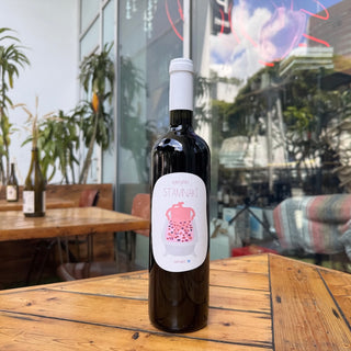 Stamnaki Agiorgitiko 2023, 750 mL Red Wine Bottle (13% ABV)