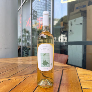 Stamnaki Moschofilero 2024, 750mL White Wine Bottle (12% ABV)