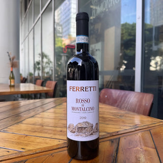 Azienda Agricola Ferretti Roberto Rosso di Montalcino 2019, 750 mL Red Wine Bottle (14.5% ABV)
