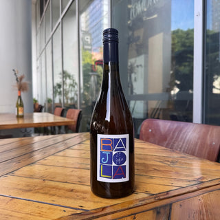 Bajola Orange Blend 2021, 750 mL Orange Wine Bottle (14% ABV)