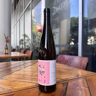 Cantina Giardino Glu Glu Bianco 2024, 750 mL Orange Wine Bottle (12% ABV)