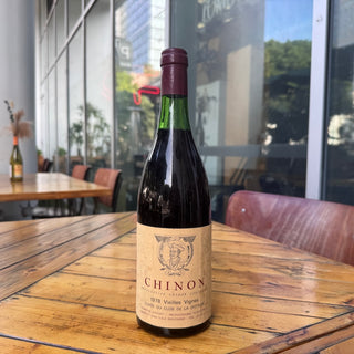 Charles Joguet Chinon Clos de la Dioterie Vieilles Vignes 1978, 750 mL Red Wine Bottle (12.5% ABV)