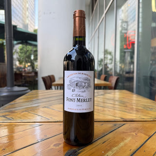 Chateau Font Merlet Bourdeaux Superieur 2016, 750mL Red Wine Bottle (14.5% ABV)