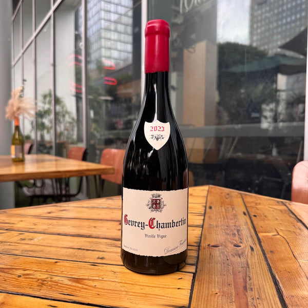 DomaineFourrierGevrey_Chambert
