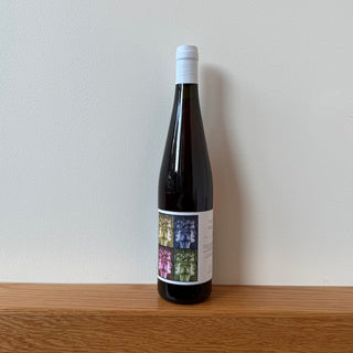 Cantina Giardino Adam 2019, 750ml Orange Wine Bottle (13% ABV)