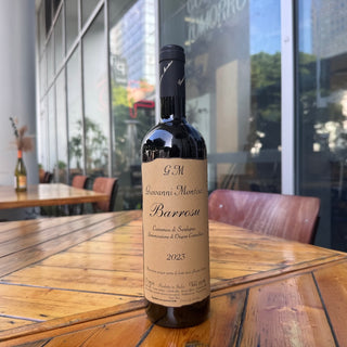 Giovanni Montisci Cannonau di Sardegna Barrosu 2023, 750 mL Red Wine Bottle (15% ABV)