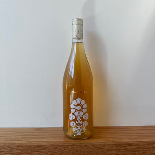 High Camp Skin Contact Albariño 2025, 750mL Orange Wine Bottle (13.5% ABV)