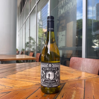 Kumusha Sauvignon Blanc 2024, 750 mL White Wine Bottle (13% ABV)