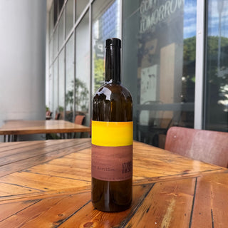 Maria and Sepp Muster Graf Morillon 2021, 750 mL White Wine Bottle (13% ABV)