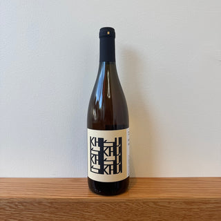 Pheasant's Tears Khikhvi 2024, 750 ml Orange Wine (~13% ABV)