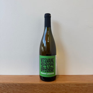 Pheasant's Tears Mtsvane Bodbiskhevi 2024, 750 ml Orange Wine (~13% ABV)