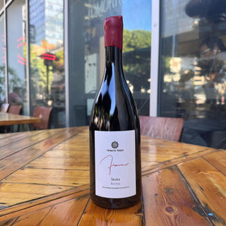 Tenute Tozzi Ravenna Merlot 2023, 750mL Red Wine Bottle (14.5% ABV)